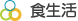 食生活